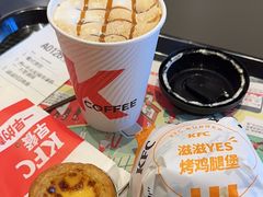 -肯德基(芳和店)