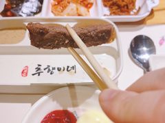 -秋香家韩式炭火烤肉(磐石路店)