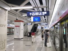 -取水楼(地铁站)