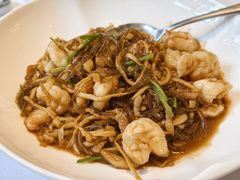 酸萝卜粉丝大虾球-南麓·浙里(外滩店)