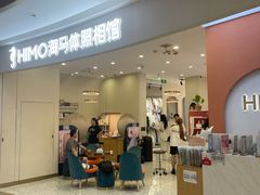 -海马体照相馆(南昌王府井购物中心店)