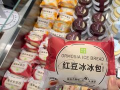 -奈雪的茶(鄞州万达店)