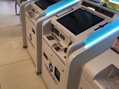 -中国建设银行(北京王府井支行)