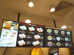 -小杨生煎(成山巴黎春天店)