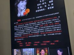 -庐山恋影院(河西路店)