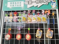 -鱼豆吉·豆浆鱼火锅(宜昌万达店)