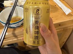 -草原三宝汤锅