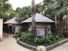 -厦门日月谷温泉渡假村