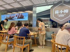 大堂-苏小柳点心·手作小笼包(新街口分院店)