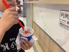 -DQ·蛋糕·冰淇淋(合生汇店)