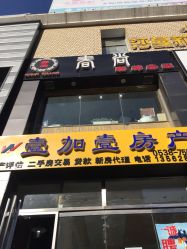 -77·STYLE佑米造型