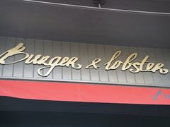 -Burger & Lobster(Dean Street)