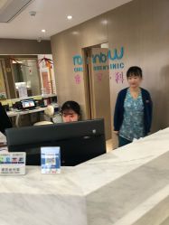 -睿宝儿科·眼科·口腔(杨浦新江湾城店)