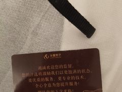 -华夏良子·足道·SPA·艾灸(金皇大厦店)