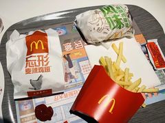-麦当劳(哈西万达店)