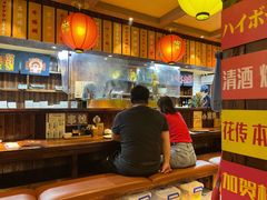 -鸟鹏烧鸟居酒屋(熙龙湾店)