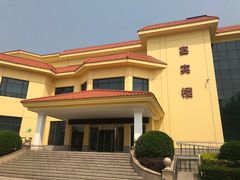 -凤鸣阁餐厅（凤山温泉宴宾楼）(昌平镇店)