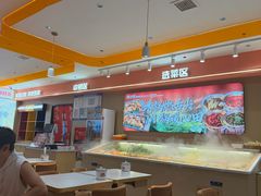 -川奇麻辣香锅(国贸店)