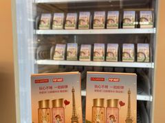 -金鹰(江宁店)