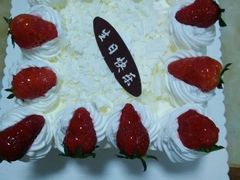 -丽莎蓓甜CAKE生日蛋糕·动物奶油(石家庄店)