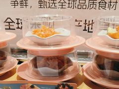 -争鲜回转寿司(南开大悦城店)