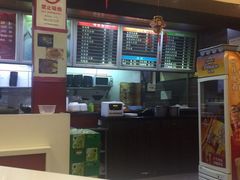 -王家沙点心店(西康路店)