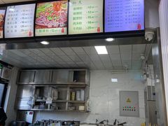 -林静小吃(复兴路店)