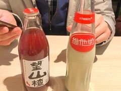 -友达面馆(二七南路店)