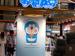 -大悦城(沈阳中街店)