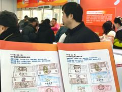 -宁波国际会展中心