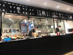 -太二酸菜鱼(正大广场店)