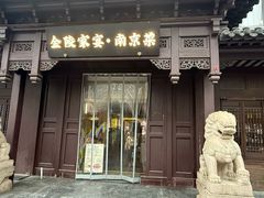-金陵家宴·金陵春·南京菜(夫子庙店)