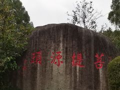 -安亭老街