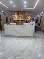 -南京康美美容医院·旗舰店