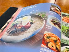 -韩礼年糕(飞虹路店)