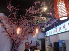 大堂-皇牛鲜生·牛爱牛鲜牛肉自选火锅(晋吉北路店)