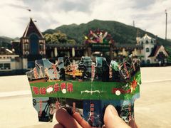 秦岭欢乐世界-秦岭欢乐世界