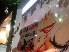 -汉米达特色料理餐厅(郴州友阿国际广场店)