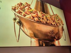 -老佛爷炭火蛙锅直营(清滨路总店)