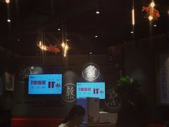 -渝是乎川渝小炒(新世界百货望京店)