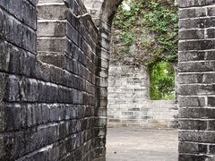 -求水山公园