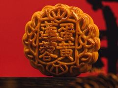 -DANXI丹喜面包·蛋糕(龙腾店)