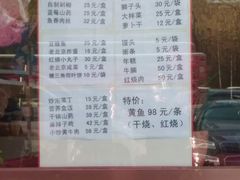 -马凯餐厅(长椿街店)