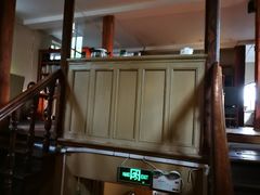-1901 Cafe(西四店)