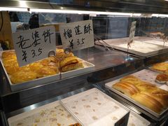 -浓心爷爷·现烤面包(水荫路店)