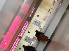 -北京电力医院
