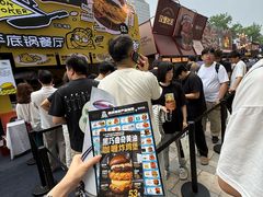 -龙湖杭州滨江天街
