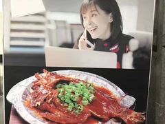 -毛家饭店·融合新湘菜·主题宴(齐鲁软件园店)