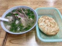 -宋老三苏肉羊肉汤老店