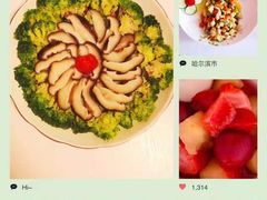 -爱月宝月嫂·育儿嫂(哈尔滨总店)